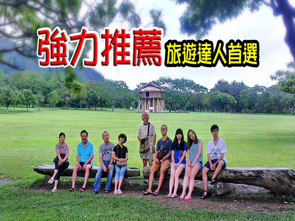 台東卑南公園民宿 Taitung Exterior foto