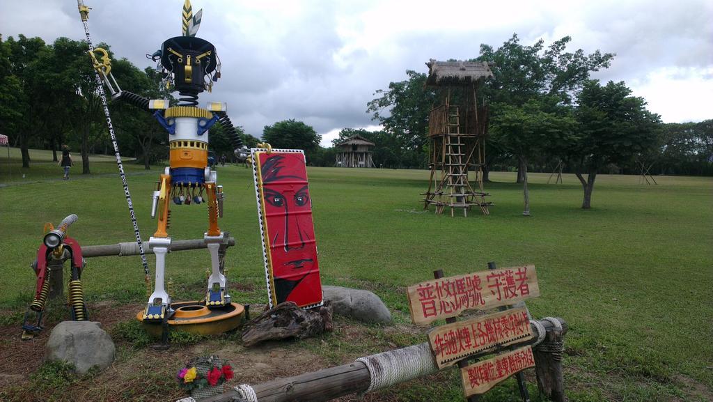 台東卑南公園民宿 Taitung Exterior foto